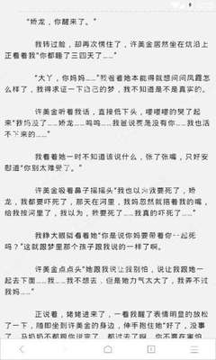 乐鱼app在线下载